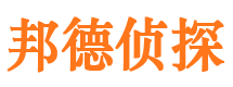 清城市婚外情调查